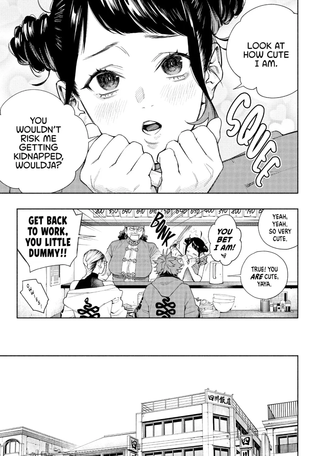 Read Gokurakugai chapter 1 image 30 on Lezhin