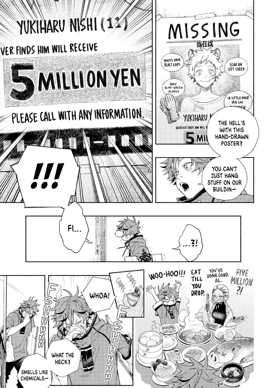 Read Gokurakugai chapter 1 image 34 on Lezhin