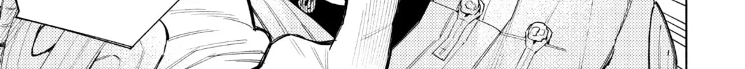 Read Gokurakugai chapter 1 image 43 on Lezhin