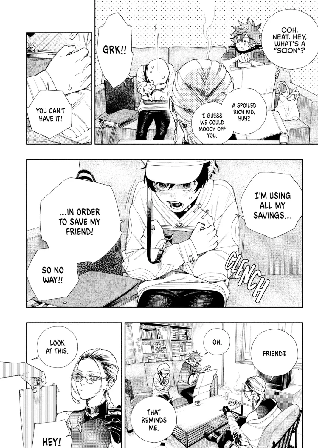 Read Gokurakugai chapter 1 image 44 on Lezhin