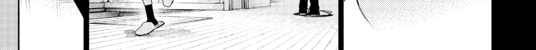 Read Gokurakugai chapter 1 image 51 on Lezhin