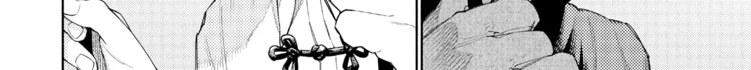 Read Gokurakugai chapter 1 image 57 on Lezhin