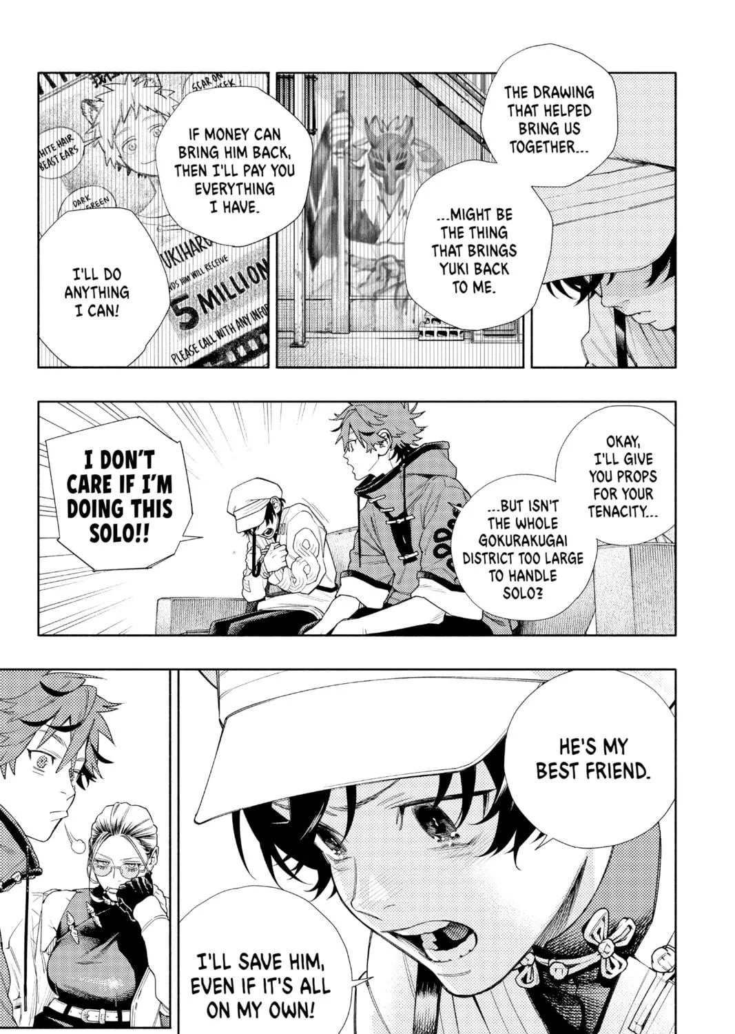 Read Gokurakugai chapter 1 image 58 on Lezhin