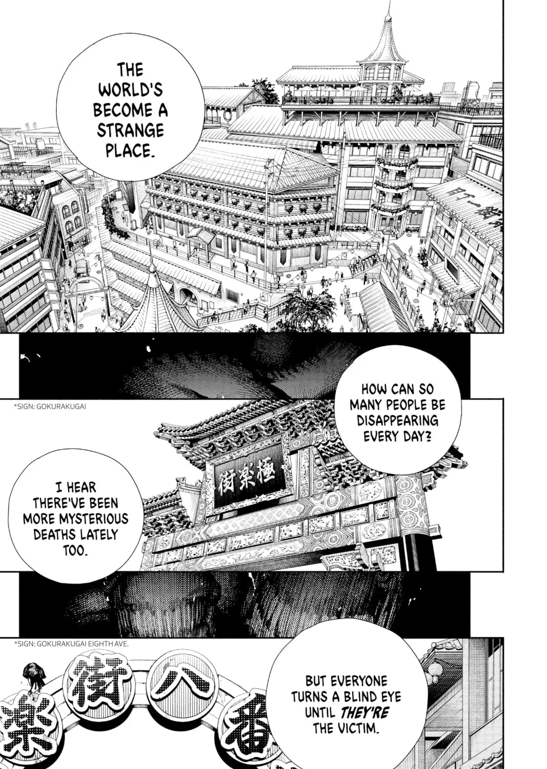 Read Gokurakugai chapter 1 image 6 on Lezhin