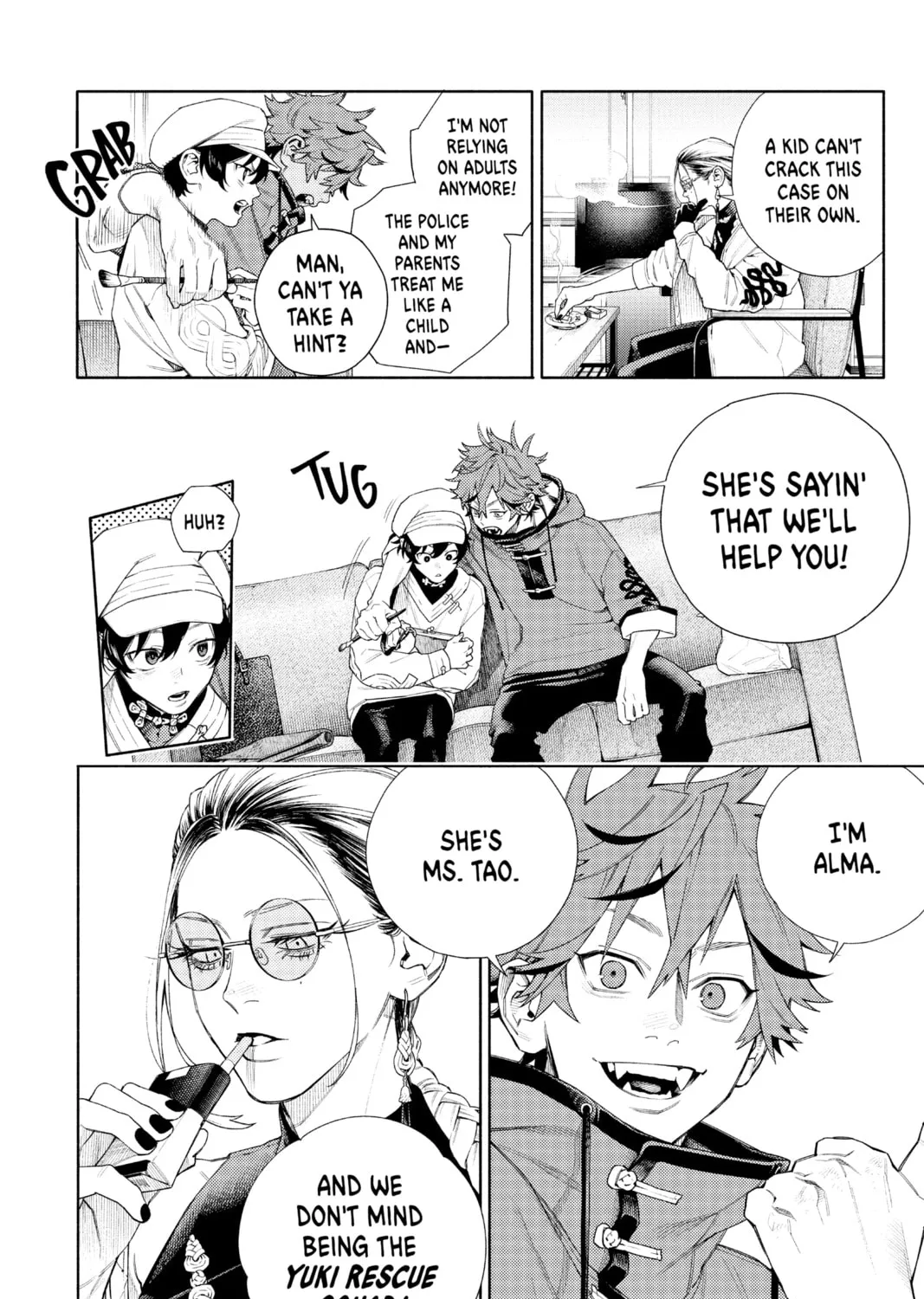 Read Gokurakugai chapter 1 image 60 on Lezhin
