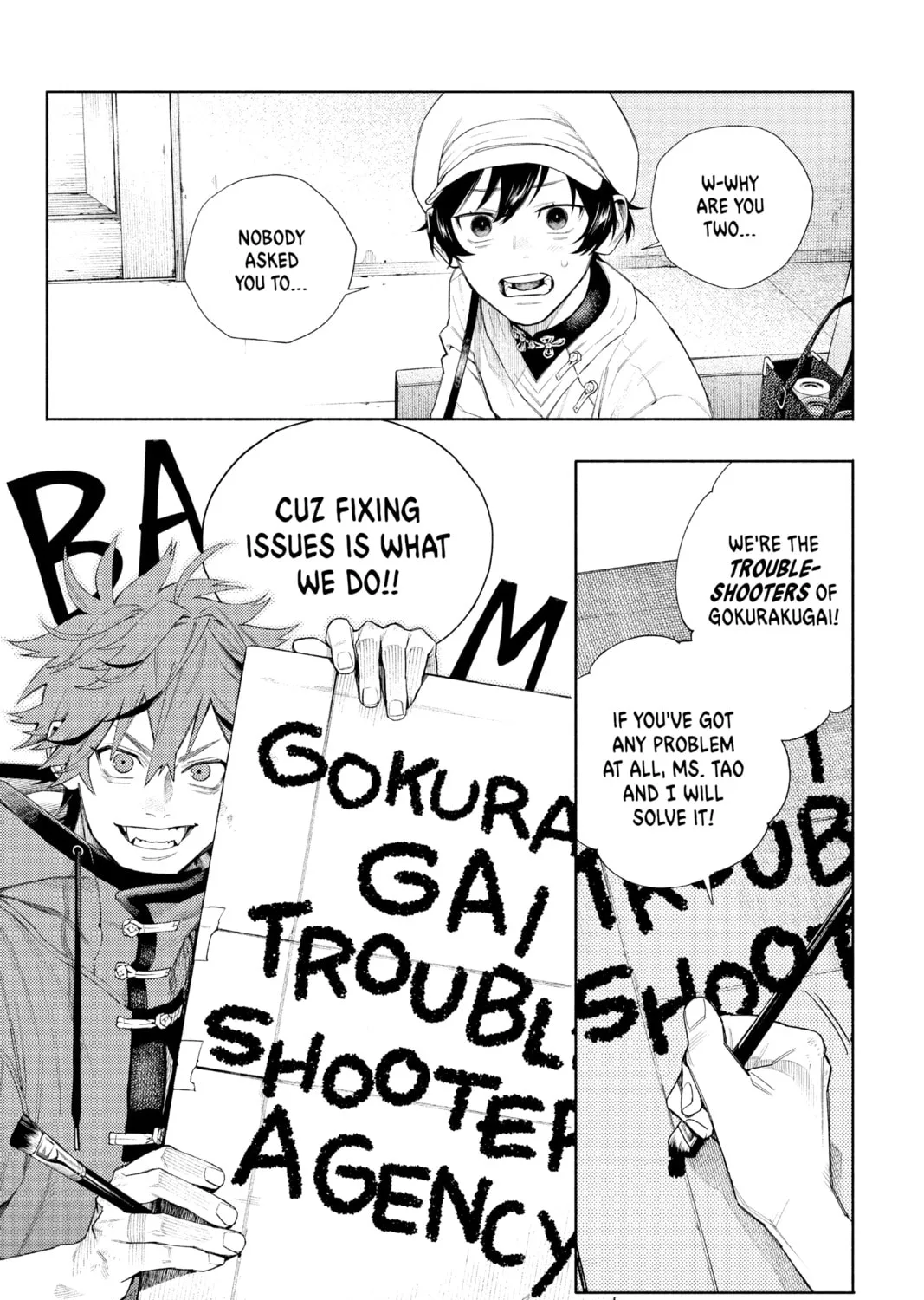 Read Gokurakugai chapter 1 image 62 on Lezhin