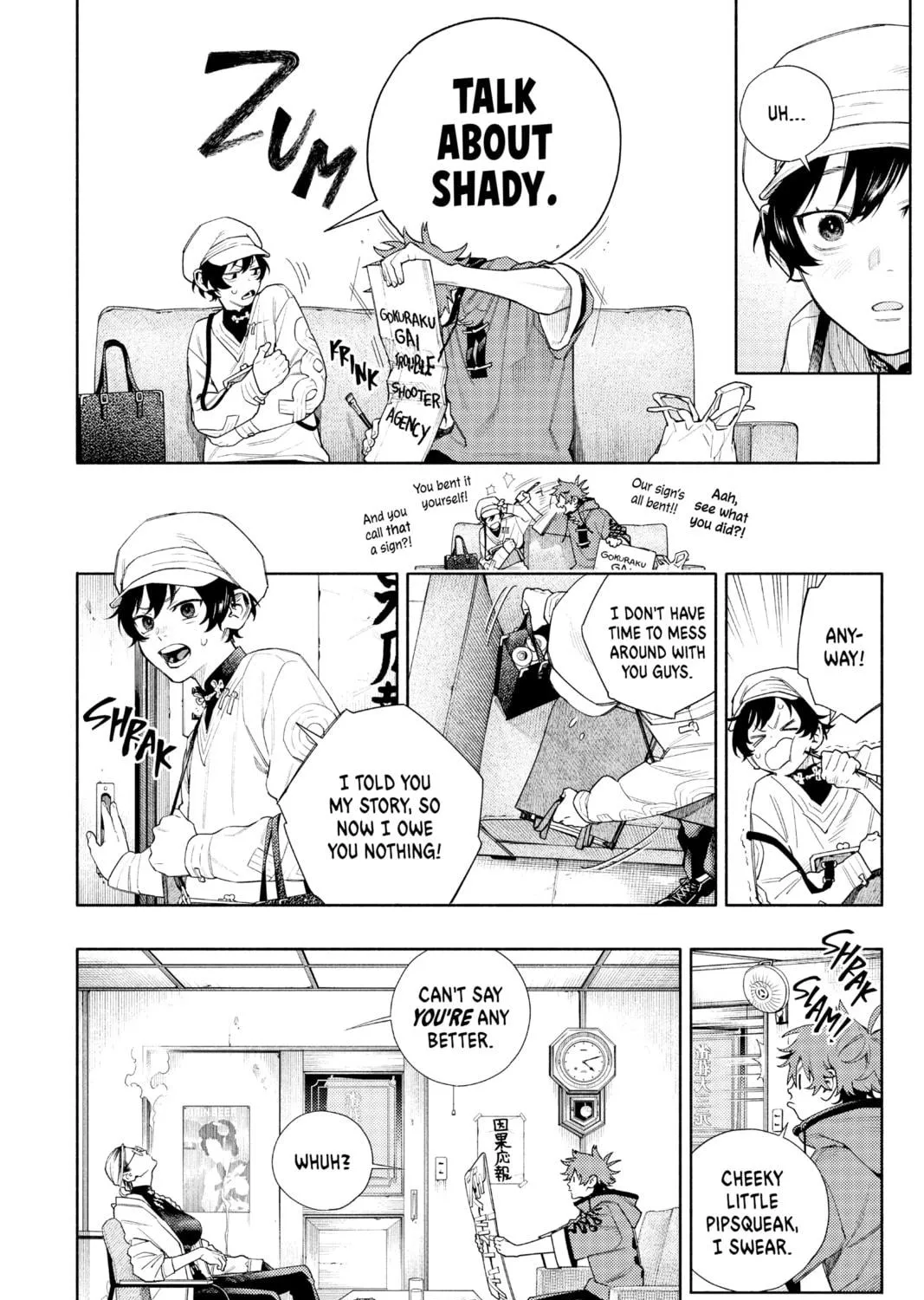 Read Gokurakugai chapter 1 image 64 on Lezhin