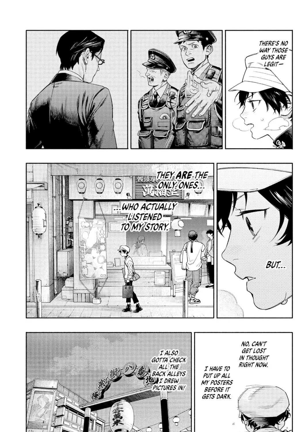 Read Gokurakugai chapter 1 image 68 on Lezhin