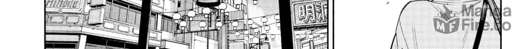 Read Gokurakugai chapter 1 image 69 on Lezhin