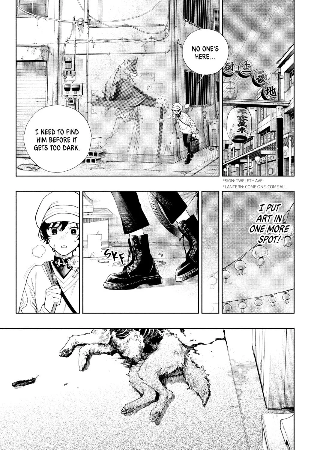 Read Gokurakugai chapter 1 image 70 on Lezhin