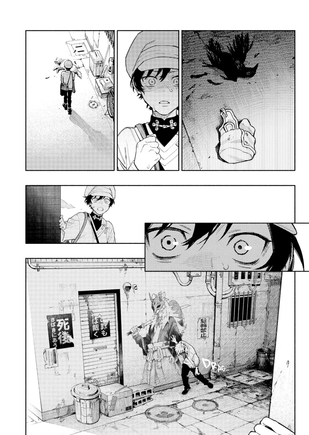 Read Gokurakugai chapter 1 image 72 on Lezhin