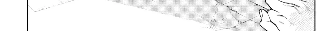 Read Gokurakugai chapter 1 image 73 on Lezhin