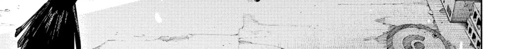 Read Gokurakugai chapter 1 image 75 on Lezhin