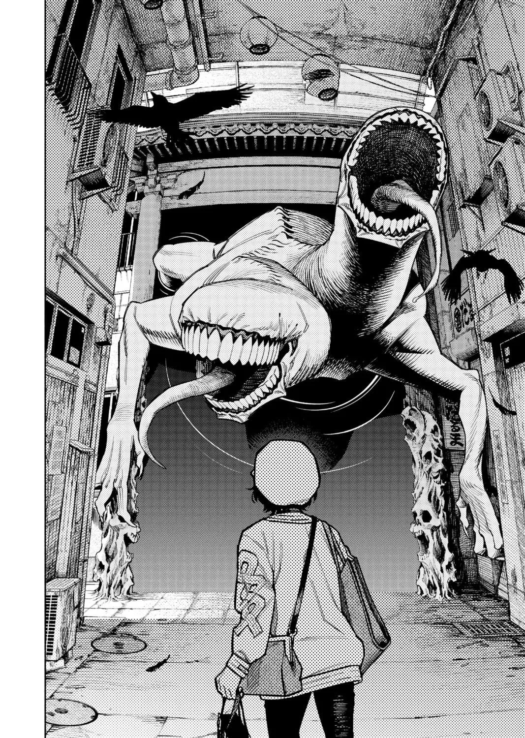 Read Gokurakugai chapter 1 image 76 on Lezhin