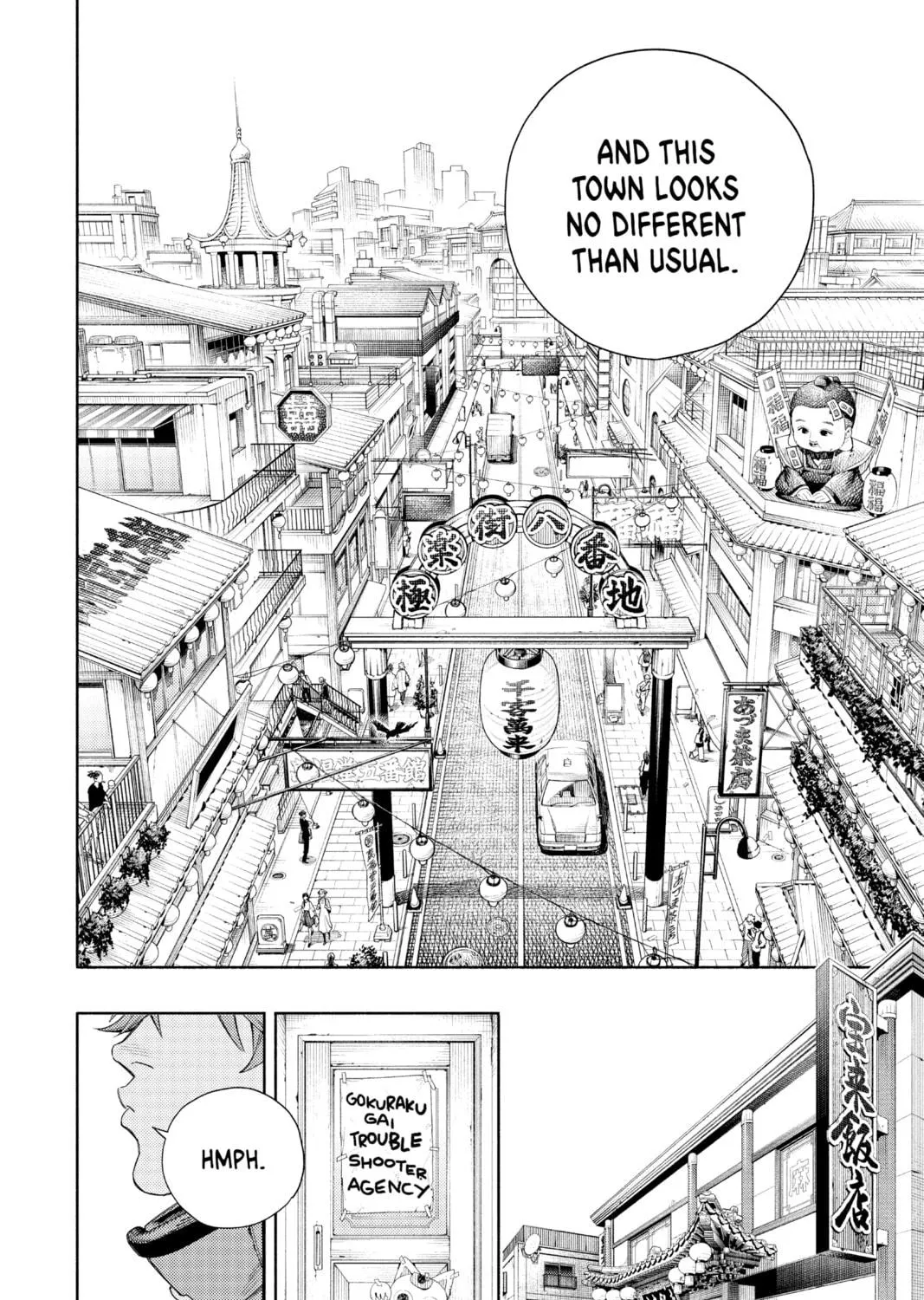 Read Gokurakugai chapter 1 image 8 on Lezhin
