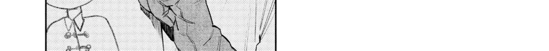 Read Gokurakugai chapter 1 image 81 on Lezhin