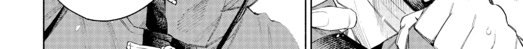 Read Gokurakugai chapter 1 image 87 on Lezhin