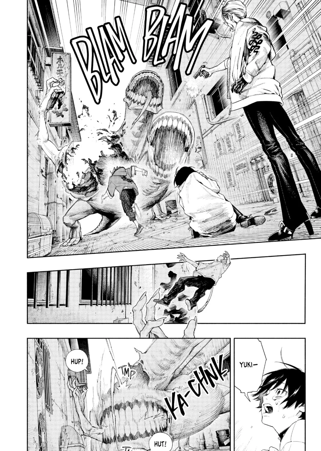 Read Gokurakugai chapter 1 image 90 on Lezhin