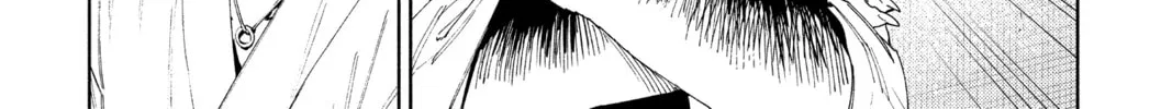 Read Gokurakugai chapter 10 image 13 on Lezhin