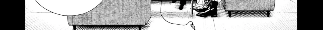 Read Gokurakugai chapter 10 image 21 on Lezhin