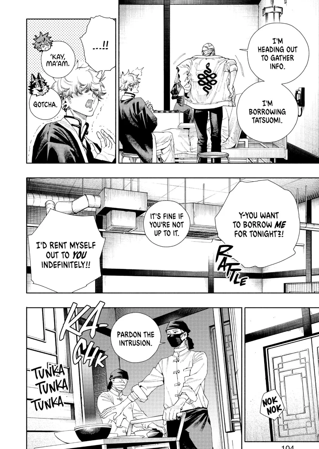 Read Gokurakugai chapter 10 image 30 on Lezhin