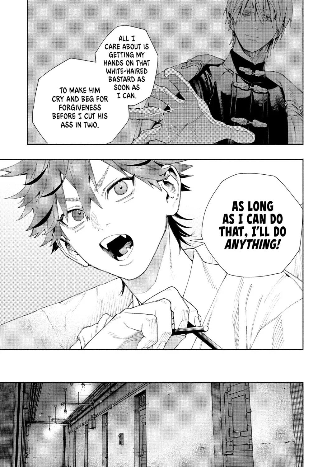 Read Gokurakugai chapter 10 image 44 on Lezhin