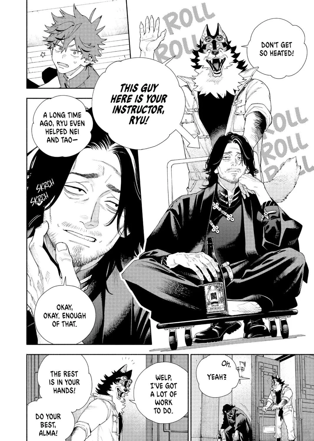 Read Gokurakugai chapter 11 image 10 on Lezhin