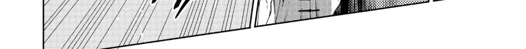 Read Gokurakugai chapter 11 image 15 on Lezhin
