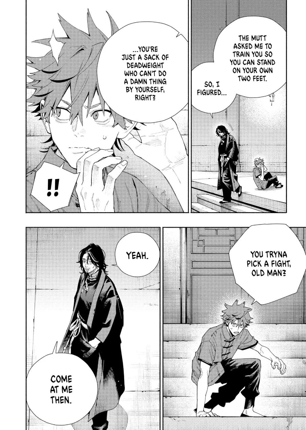 Read Gokurakugai chapter 11 image 22 on Lezhin