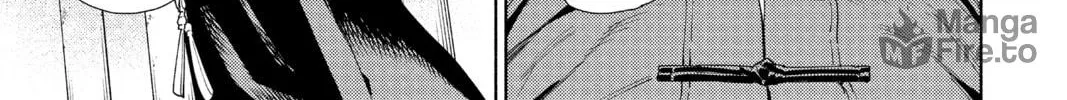 Read Gokurakugai chapter 11 image 29 on Lezhin