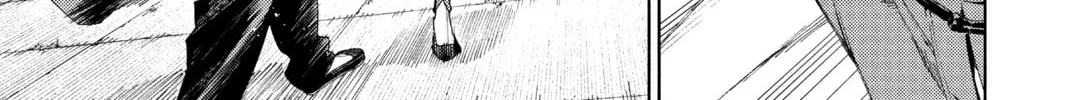 Read Gokurakugai chapter 11 image 33 on Lezhin