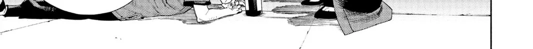 Read Gokurakugai chapter 11 image 37 on Lezhin