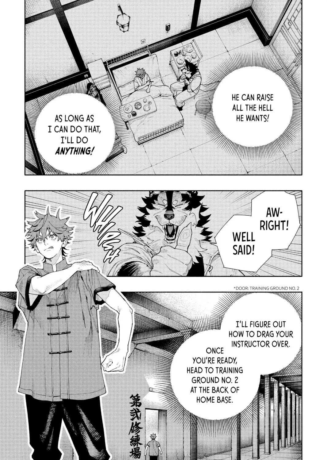 Read Gokurakugai chapter 11 image 4 on Lezhin