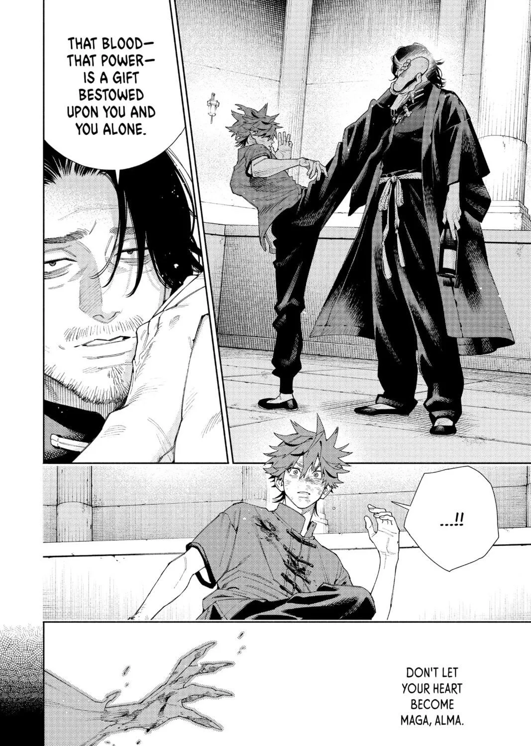 Read Gokurakugai chapter 11 image 46 on Lezhin