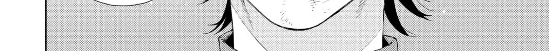 Read Gokurakugai chapter 11 image 51 on Lezhin