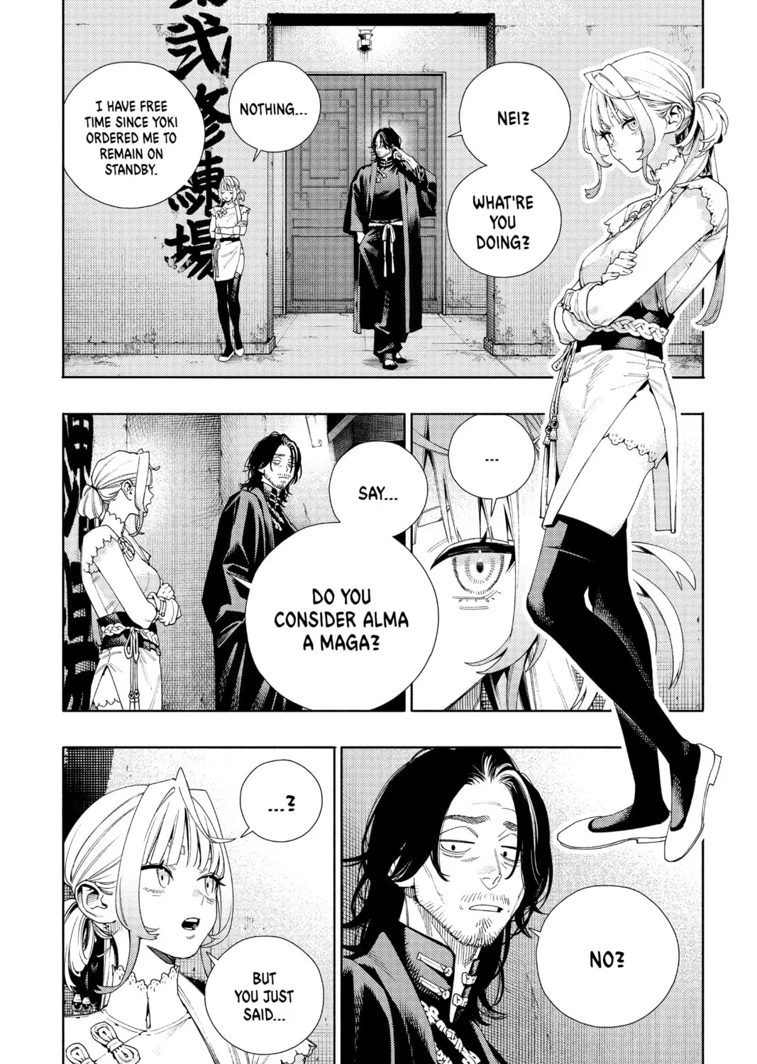 Read Gokurakugai chapter 11 image 54 on Lezhin