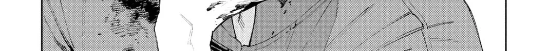 Read Gokurakugai chapter 11 image 57 on Lezhin