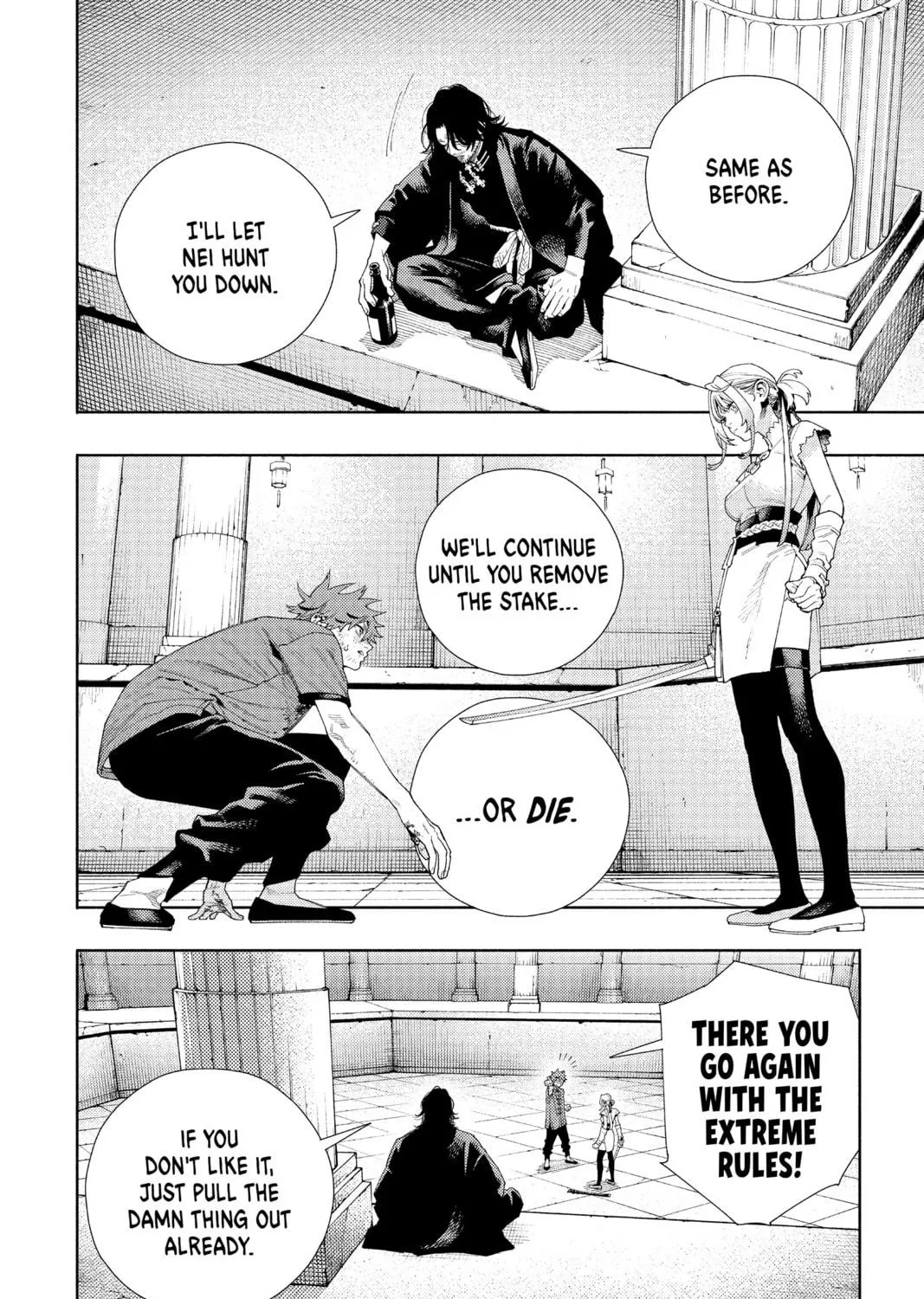 Read Gokurakugai chapter 12 image 10 on Lezhin