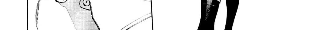 Read Gokurakugai chapter 12 image 27 on Lezhin