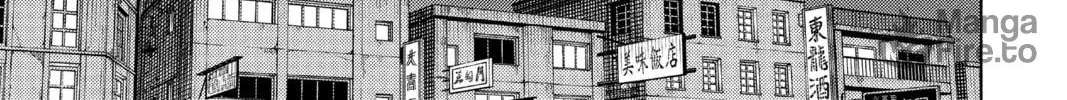 Read Gokurakugai chapter 12 image 29 on Lezhin