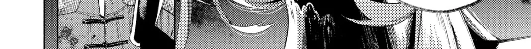 Read Gokurakugai chapter 12 image 3 on Lezhin