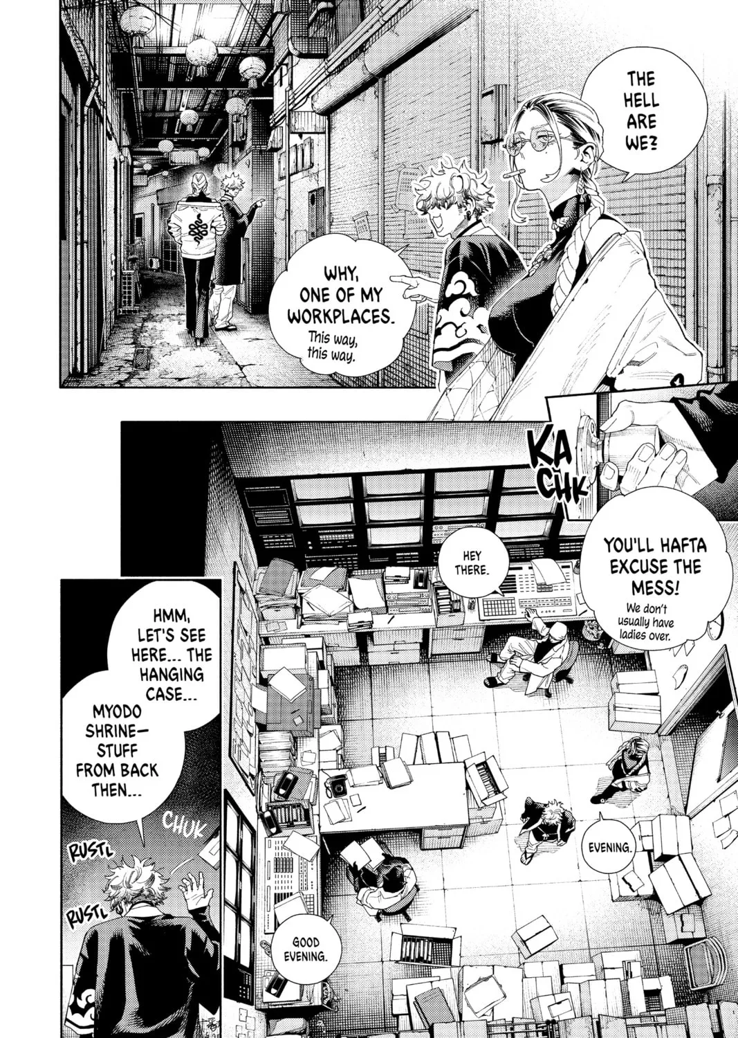 Read Gokurakugai chapter 12 image 30 on Lezhin