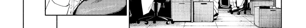 Read Gokurakugai chapter 12 image 33 on Lezhin
