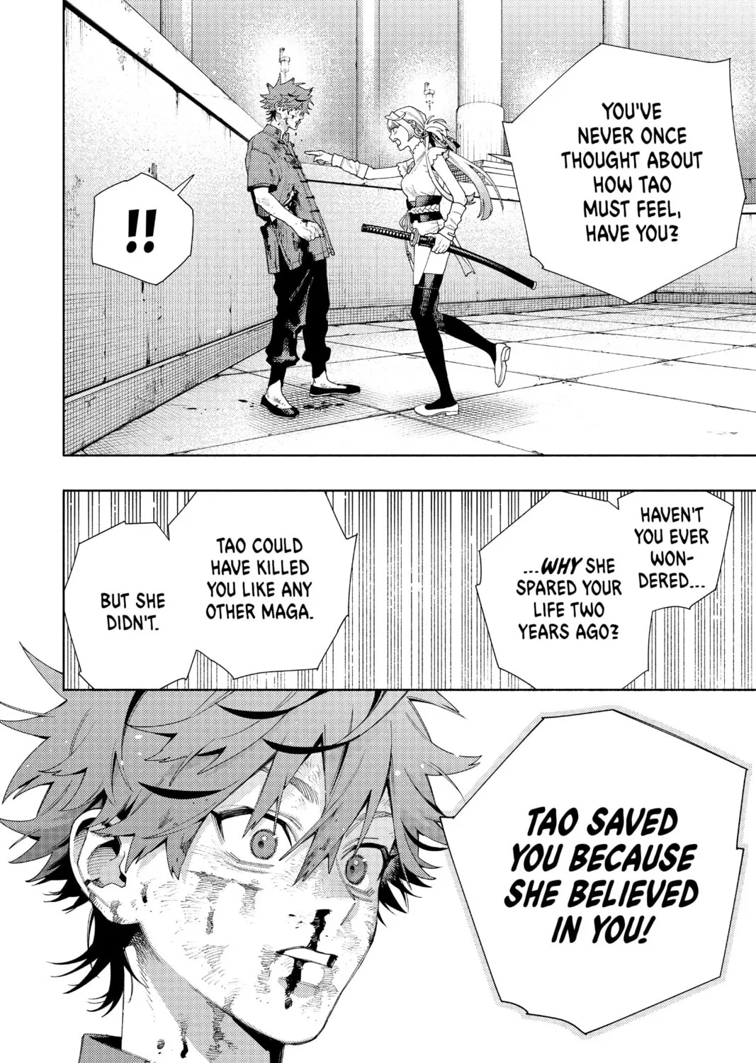 Read Gokurakugai chapter 12 image 42 on Lezhin