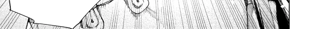 Read Gokurakugai chapter 12 image 45 on Lezhin