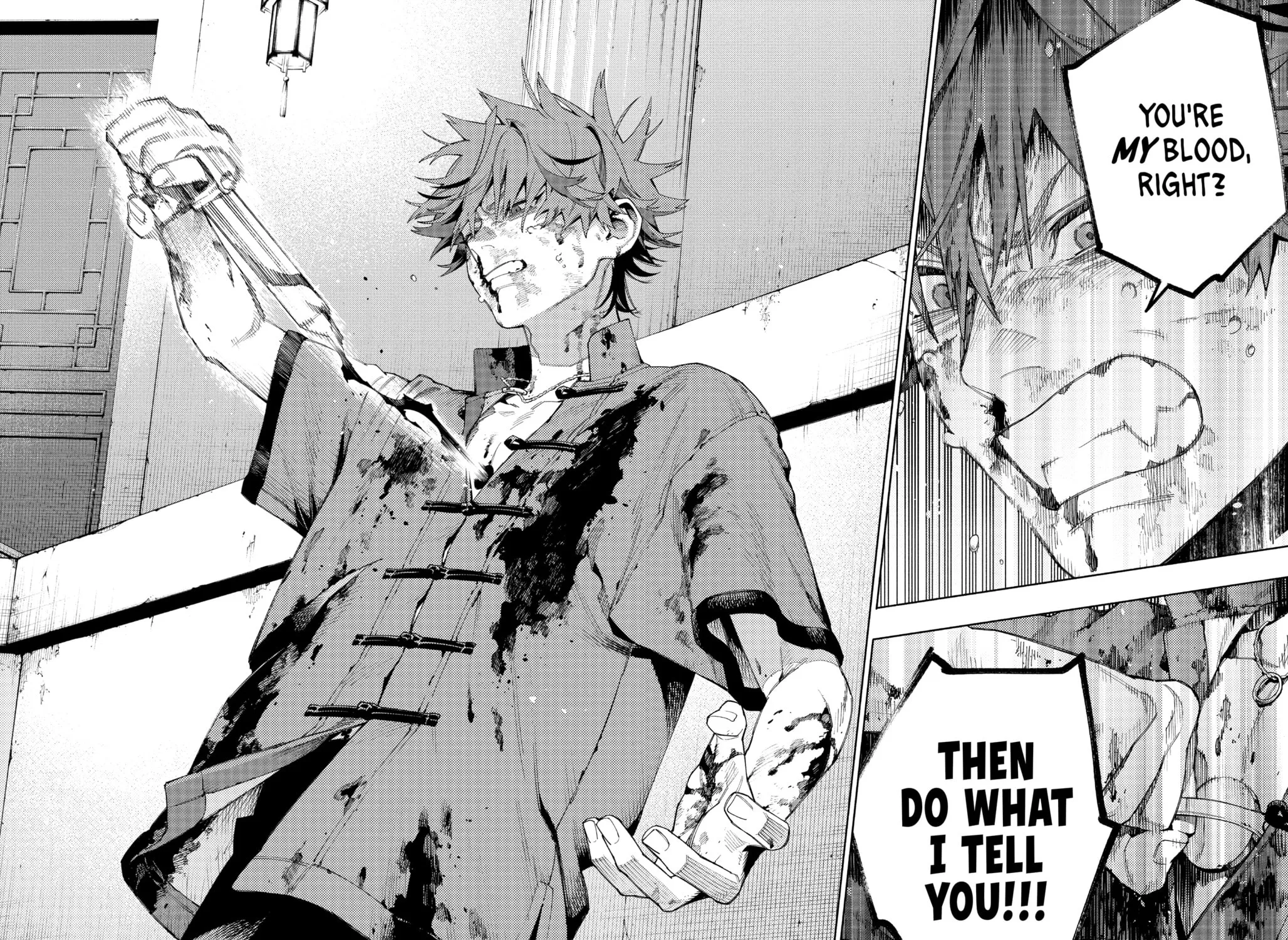 Read Gokurakugai chapter 12 image 50 on Lezhin