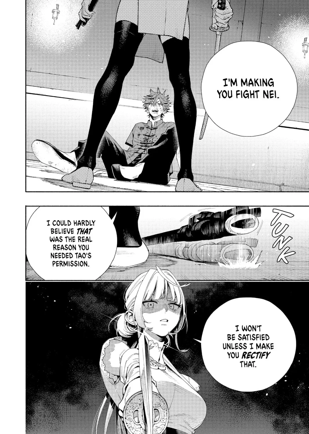 Read Gokurakugai chapter 12 image 6 on Lezhin