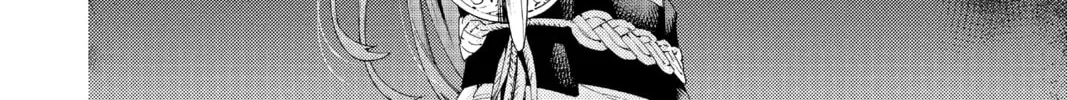 Read Gokurakugai chapter 12 image 7 on Lezhin