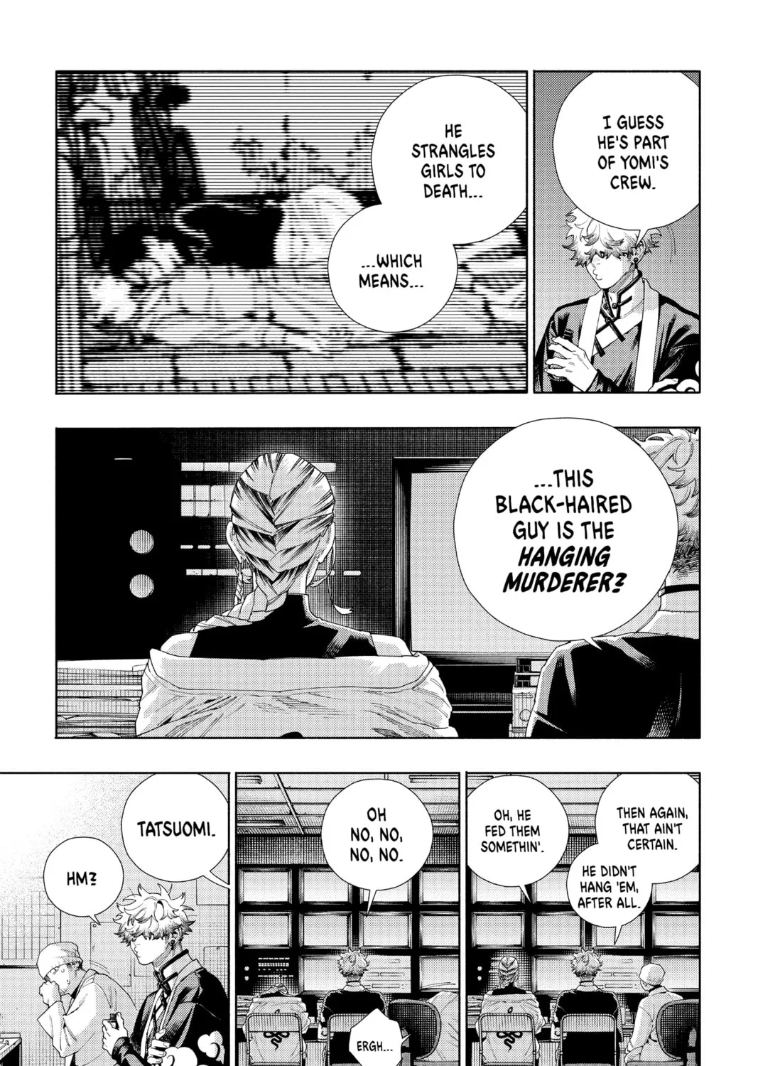 Read Gokurakugai chapter 13 image 14 on Lezhin