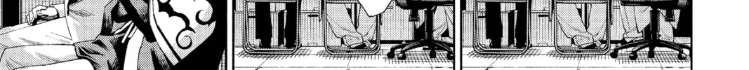 Read Gokurakugai chapter 13 image 15 on Lezhin